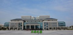 成都醫(yī)學(xué)院