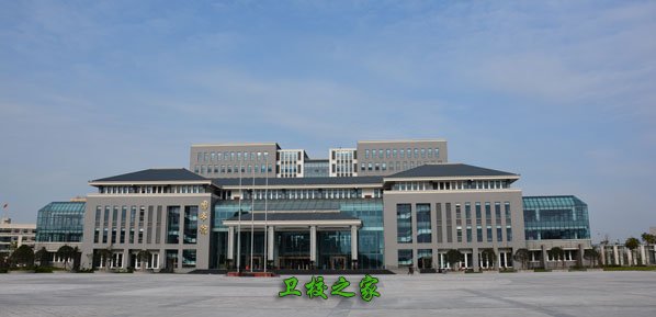 圖書館