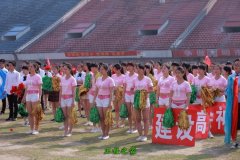 四川中醫藥高等專科學校