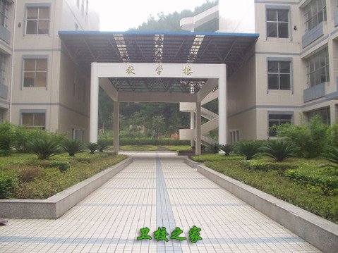 教學樓