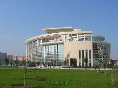 貴陽中醫(yī)學(xué)院時珍學(xué)院