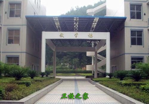 教學(xué)樓