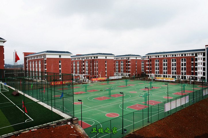 籃球場