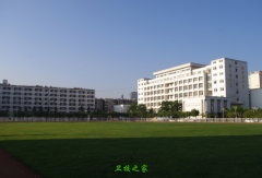昆明醫(yī)科大學(xué)海源學(xué)院
