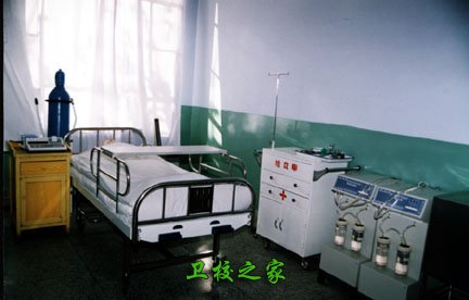 實訓室