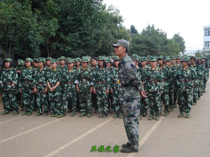 學生軍訓
