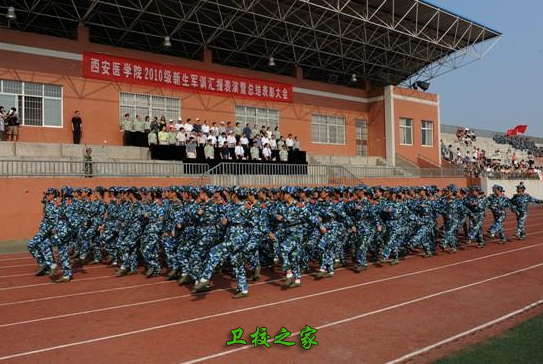 學(xué)生軍訓(xùn)