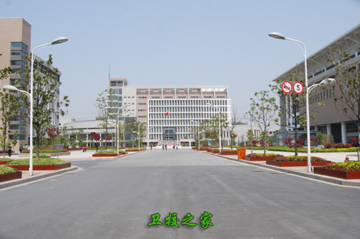 校園環境