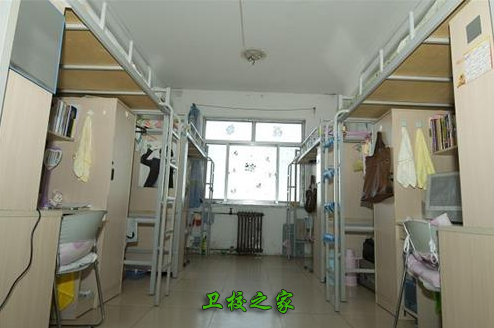 學(xué)生宿舍