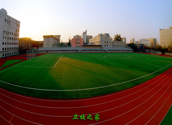 學(xué)校操場(chǎng)