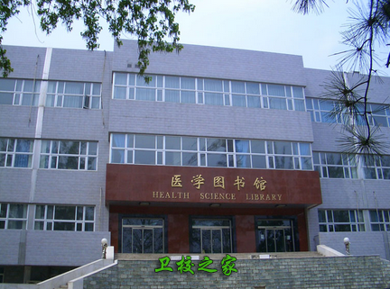 圖書館