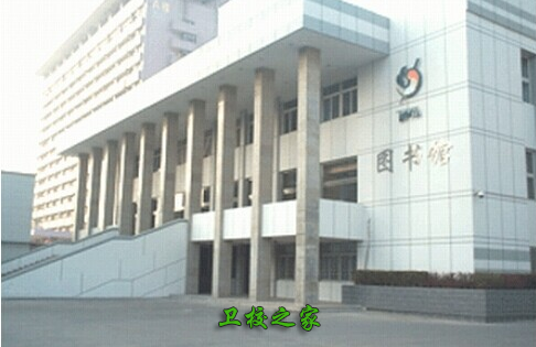 圖書(shū)館