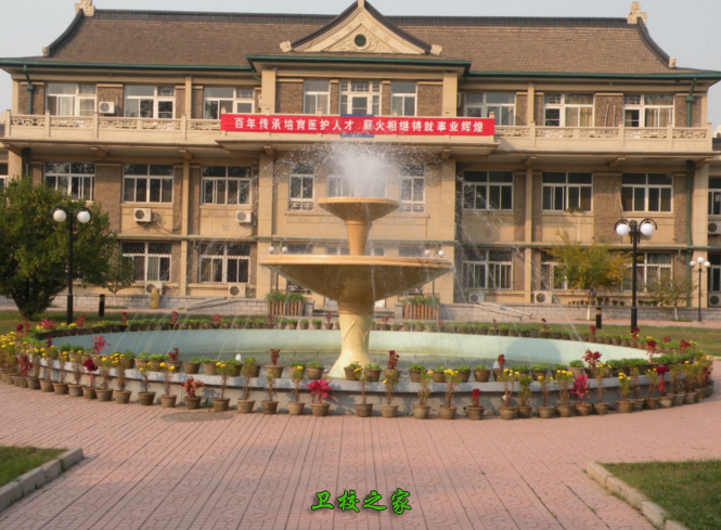 學校環境