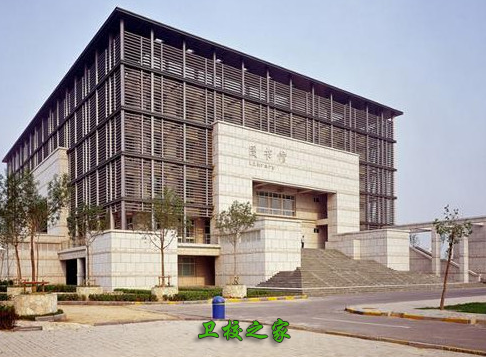 圖書館