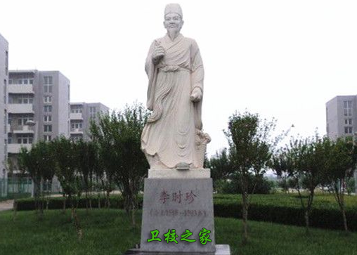 校園雕塑