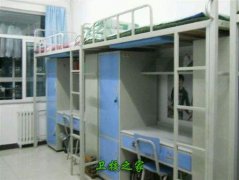 <b>河北醫科大學</b>