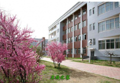 承德醫學院