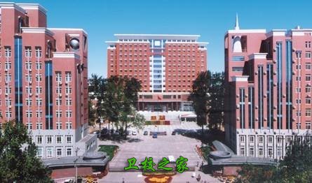 河北醫科大學臨床學院