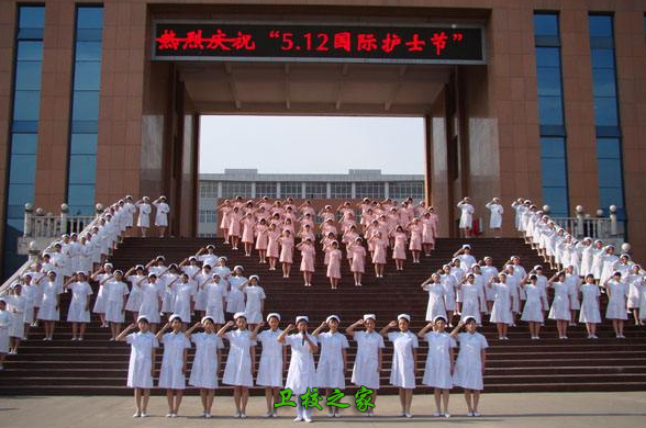護士節