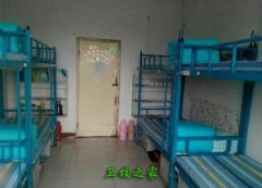 滄州醫學高等專科學校