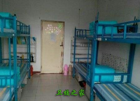 學生宿舍