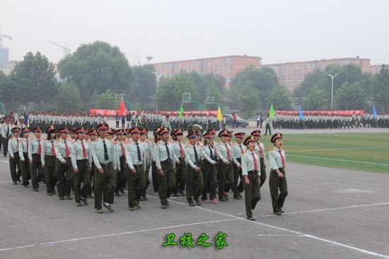 軍訓