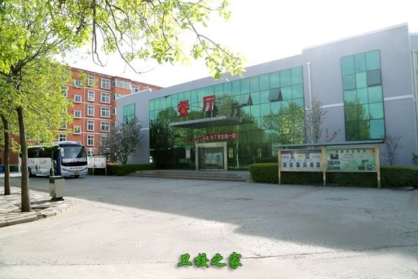 餐廳