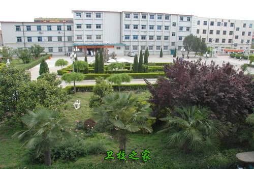 學校環境