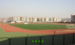 山東中醫(yī)藥大學