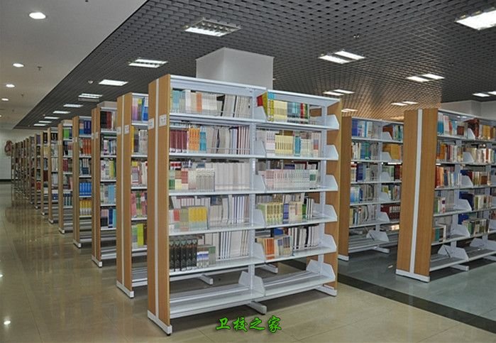 圖書館