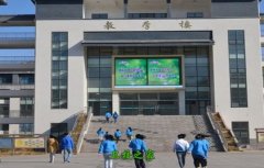 濟南護理職業學院