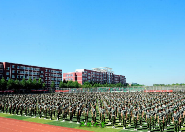 學校操場