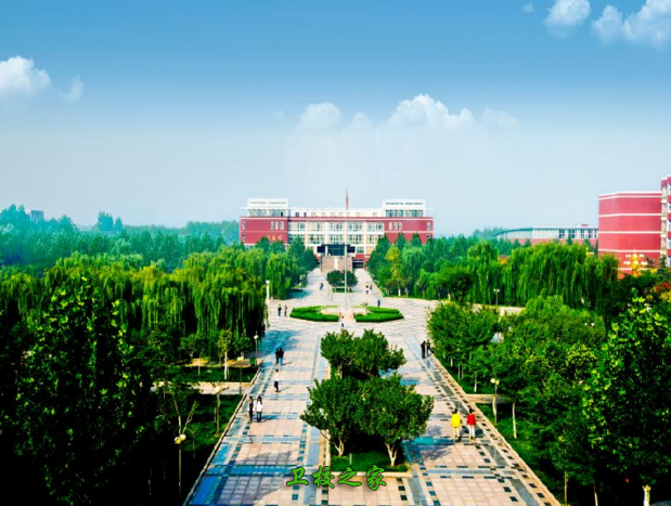 圖書館遠景