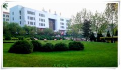 山東醫學高等專科學校