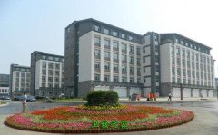 山西中醫學院