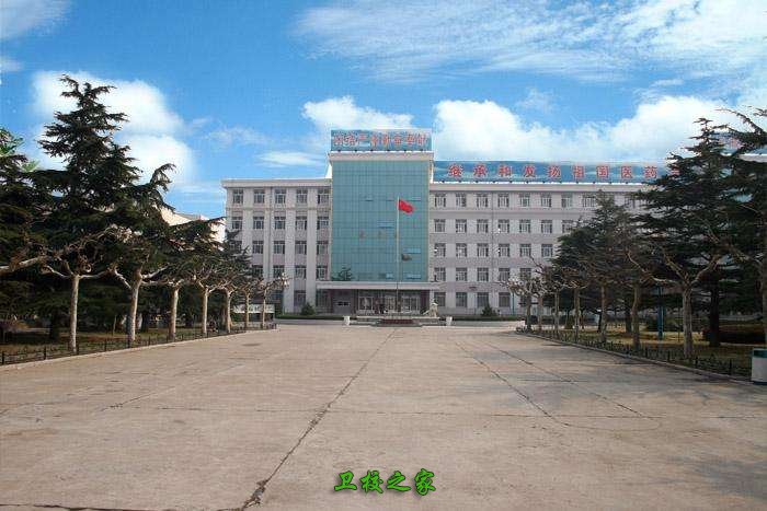 四川中醫藥高等專科學校
