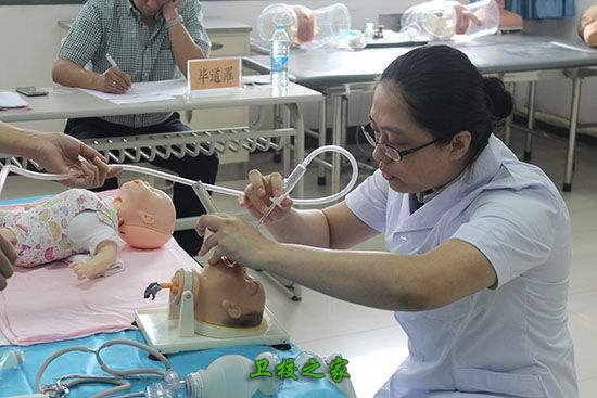 婦幼保健醫學專業