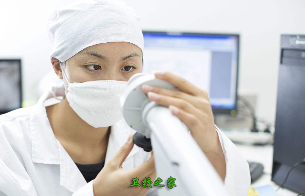 醫學實驗學