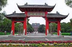 藥物分析專業(yè)
