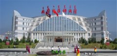 內蒙古醫科大學