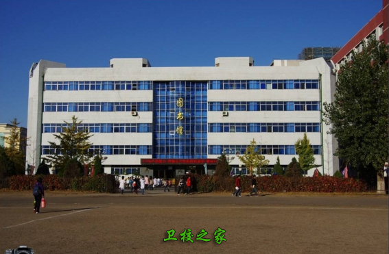 圖書館