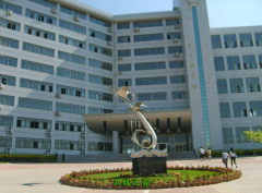 錦州醫(yī)科大學(xué)