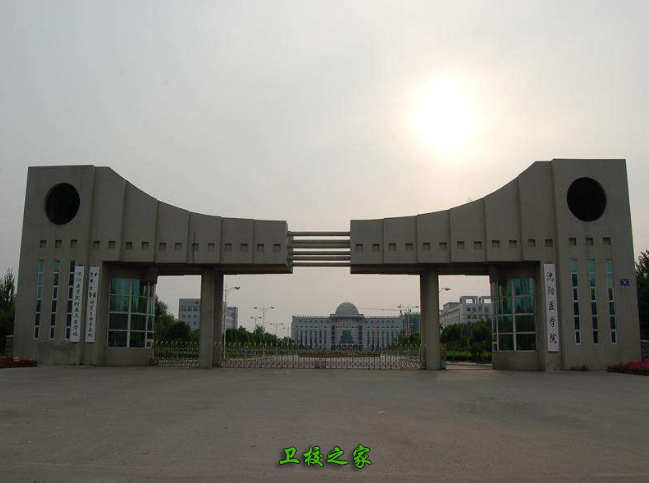 沈陽醫學院
