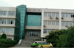 遼寧醫(yī)藥職業(yè)學(xué)院