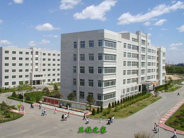 校園環境
