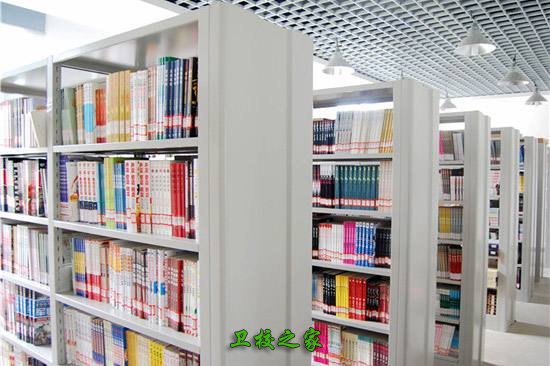 圖書館
