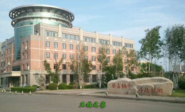 校園活動