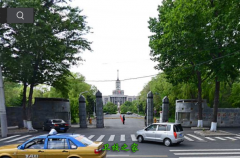 黑龍江中醫藥大學