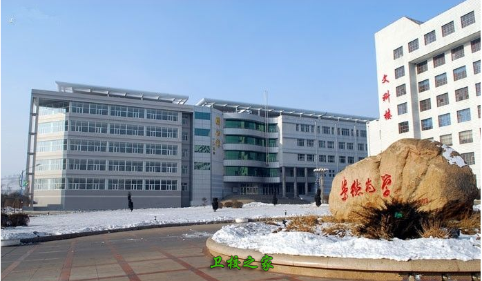 文科樓
