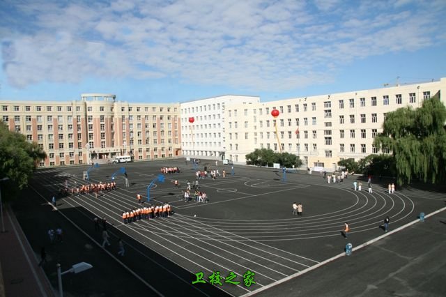 操場(chǎng)
